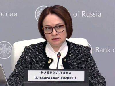 Владимир Путин - Эльвира Набиуллина - «Выдыхать рано»: Набиуллина «оправдалась» за тактические решения ради сохранения стабильности после первого шока санкций - smartmoney.one - Россия - США - Украина - Англия - Япония - Канада - ЛНР - Донецкая обл.