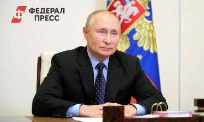 Владимир Владимирович Путин - Путин заявил, что товары «люксус класса» продолжат завозить в Россию - smartmoney.one - Москва - Россия - Москва