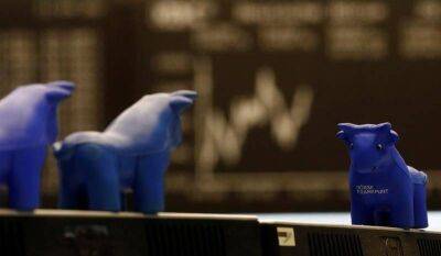 Кристин Лагард - Рафаэль Бостик - Европейский рынок растет к концу недели - smartmoney.one - США - Украина - Германия - Франция - Reuters