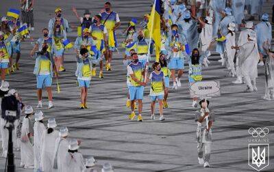 Кабмин позволил спортсменам выезжать за границу - korrespondent.net - Украина - Кабинет Министров