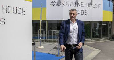 Виталий Кличко - Кличко в Давосе пообщался с представителями иностранных медиа: Призвал быть с Украиной и верить в Украину - dsnews.ua - Россия - Украина - Киев