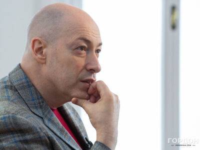 Дмитрий Гордон - Алексей Резников - Василий Голованов - Гордон: Я бы пригласил в Украину частные военные компании США, Израиля, Великобритании - gordonua.com - Россия - США - Украина - Киев - Англия - Израиль - Германия - Канада