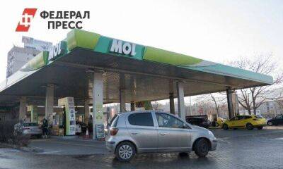 Венгрия - В Венгрии заправляться бензином смогут только машины с местными номерами - smartmoney.one - Россия - Венгрия - Будапешт