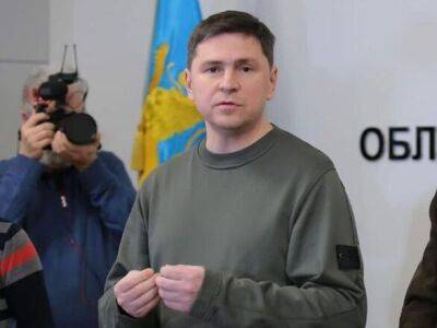 Владимир Путин - Михаил Подоляк - "Быстрее, чем кто-нибудь может себе представить". В ОПУ рассказали, сколько времени понадобится ВСУ, чтобы освободить юг Украины - gordonua.com - Россия - Украина - Луганская обл. - Запорожская обл. - Херсон - Херсонская обл. - Донецкая обл. - Нападение