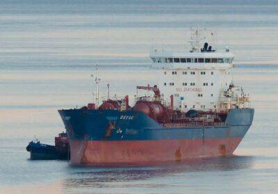 США конфисковали иранскую нефть из танкера, находившегося под флагом россии - unn.com.ua - Россия - США - Украина - Киев - Иран - Греция - Фиджи