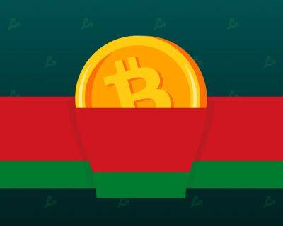 Дмитрий Гор - Глава СК Беларуси рассказал о конфискации криптовалют - forklog.com - Белоруссия