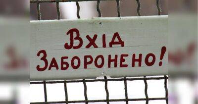 «Українцям вхід заборонено»: у Чехії спалахнув скандал через «написи» на бутіках - fakty.ua - Украина