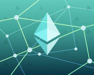 Виталий Бутерин - Сеть Beacon от Ethereum подверглась масштабной реорганизации - forklog.com