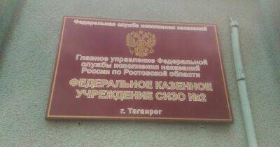 "Заставляли учить гимн РФ": как российские тюремщики обходятся с пленными - focus.ua - Россия - Украина - Мариуполь - Мариуполь