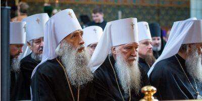 патриарх Кирилл - Собор УПЦ (МП) объявил о независимости от российской церкви - nv.ua - Москва - Россия - Украина