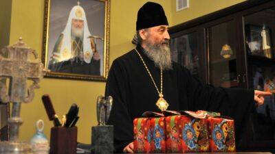 Входящая в РПЦ Украинская православная церковь объявила о независимости - svoboda.org - Москва - Украина - Константинополь