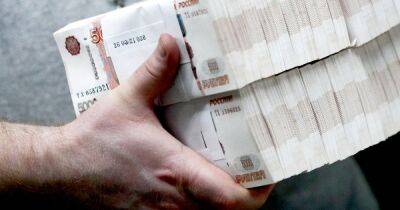 Проблемы с деньгами: инвесторы заявили о дефолте России по облигациям за апрель - focus.ua - Россия - США - Украина