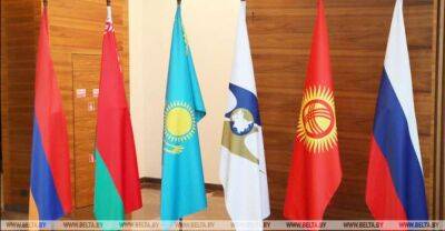 Call for independent currency system in Eurasian Economic Union - udf.by