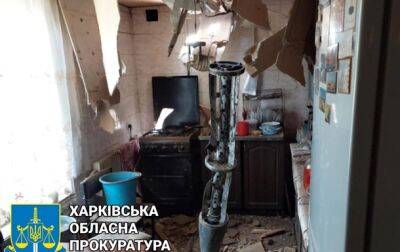 Оккупанты обстреляли Золочев, есть пострадавшие - korrespondent.net - Россия - Украина - Сумская обл. - Харьковская обл. - Харьков - район Богодуховский
