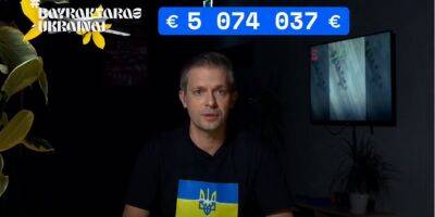Андрюс Тапинас - Литва - В Литве за три дня собрали 5 млн евро на Байрактар для защитников Украины - nv.ua - Россия - Украина - Турция - Литва