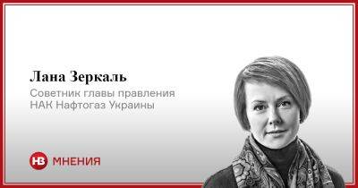 Последняя капля. Откажется ли Евросоюз от российской нефти - nv.ua - США - Украина - Угорщина