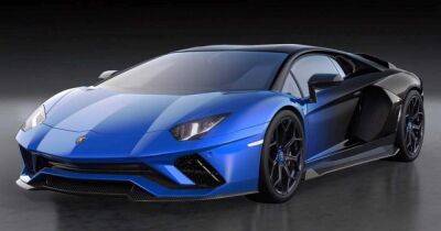 Прощальный поклон: особый суперкар Lamborghini подорожал в три раза за полчаса - focus.ua - Украина