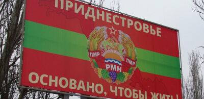 Буданов: Придністров’я не є великою загрозою для України - thepage.ua - Украина - Росія - Придністровя