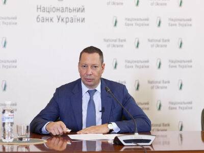 Кирилл Шевченко - Почти каждая пятая компания в Украине не работает – глава НБУ - gordonua.com - Россия - Украина