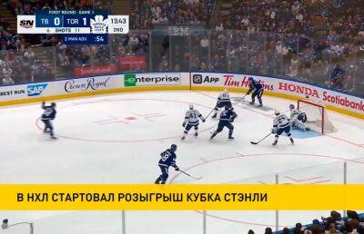 Леон Драйзайтля - Дэвид Перрон - В НХЛ прошли четыре матча первого раунда плей-офф - ont.by - Белоруссия - Бостон - шт. Миннесота