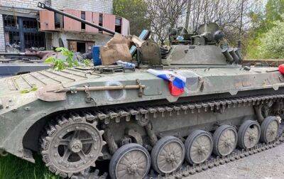 Войска РФ получили усиление под Изюмом - Генштаб - korrespondent.net - Россия - Украина - Белгородская обл. - Харьковская обл.
