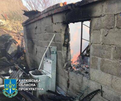 Россияне обстреляли Золочев и ближайшие села: двое раненых, повреждены десятки домов - objectiv.tv - Россия - Украина - Харьков - район Богодуховский