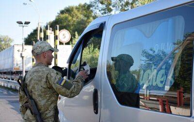 Госпогранслужба рассказала, где на границе пробки - korrespondent.net - Украина - Молдавия - Румыния - Венгрия - Польша - Словакия - Ужгород