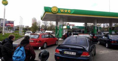 Сергей Куюн - Дефицит бензина в Украине продолжится по меньшей мере до июля, — эксперт - focus.ua - Украина - Бельгия