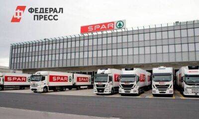 Владелец Spar в Петербурге продает имущество на 420 млн рублей - smartmoney.one - Санкт-Петербург - Санкт-Петербург