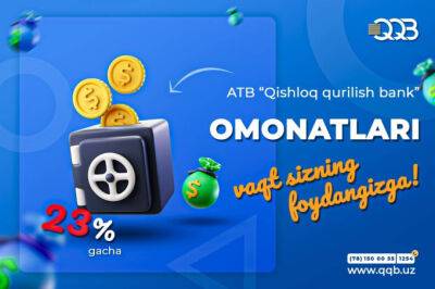 «Кишлок курилиш банк» предлагает выгодные виды вкладов - gazeta.uz - Узбекистан