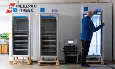 Российские производители показали холодильник, который будет работать 40 лет - smartmoney.one - Москва - Россия - Оренбург - Москва