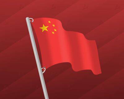Шэньчжэнь раздаст «красные конверты» в рамках тестирования цифрового юаня - forklog.com - Китай - Пекин - Шанхай - Шэньчжэнь