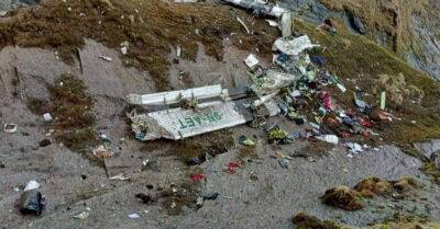 В Непале разбился пассажирский самолет. Обнаружены 14 погибших - rus.delfi.lv - США - Германия - Латвия - Бангладеш - Дакка - Непал - Катманду