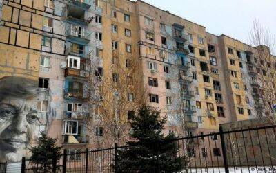 Виталий Барабаш - В Авдеевке не осталось уцелевших зданий - ВГА - korrespondent.net - Россия - Украина
