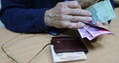 Около 65% пенсионеров получают пенсию не больше 4 тыс. грн. (100 долларов) - cxid.info - Россия - Украина