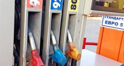 Рост цен на бензин остановился? Проверим расценки на АЗС - cxid.info - Украина
