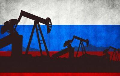 Росії Володимир Путін - Ембарго на нафту: який прибуток втратить Путін - vchaspik.ua - Украина - Росія - Німеччина