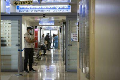 Предъявлено обвинение устроившим побоище в больнице «Адаса» - news.israelinfo.co.il - Иерусалим - Восточный Иерусалим