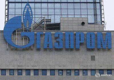 Сингапур - Расписки на акции "Газпрома" перестают котироваться в Лондоне и Сингапуре - smartmoney.one - Россия - New York - Лондон - Нью-Йорк - Сингапур - Сингапур - Лондон - Reuters