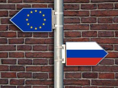 Шарль Мишель - Анна Москва - Польский министр Москва надеется, что «нефтяное эмбарго» не скажется негативно на рынках в ЕС - smartmoney.one - Москва - Россия - Украина - Польша - Ляйен
