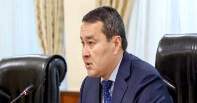 Алихан Смаилов - ВОЗ дал положительную оценку действиям против табака в Казахстане - dialog.tj - Казахстан