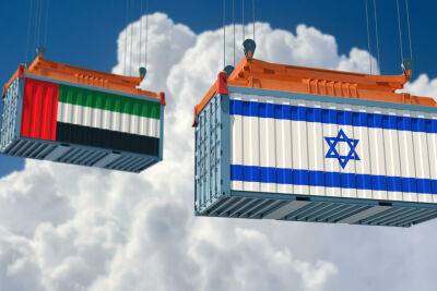 Орна Барбивай - Израиль и Эмираты подписали соглашение о свободной торговле - news.israelinfo.co.il - Норвегия - Швейцария - Израиль - Саудовская Аравия - Эмираты - Лихтенштейн - Катар - Исландия - Кувейт - Оман - Бахрейн