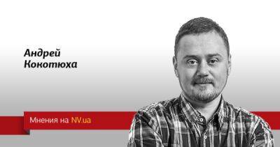 Россия не боится санкций — она привыкла к нищете - nv.ua - Украина - Срср - Німеччина