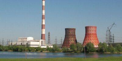 Харьковская ТЭЦ-5 остановилась из-за высокой цены газа - biz.nv.ua - Россия - Украина - Харьков