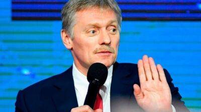 Владимир Путин - Дмитрий Песков - В кремле прокомментировали сообщения об объявлении мобилизации 9 мая - ru.slovoidilo.ua - Россия - Украина