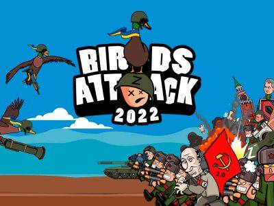 Карине Сергеевна Полянская - Birds Attack 2022 — патриотическая игра, в которой бандеро-гусь уничтожает российских оккупантов и мародеров - itc.ua - Украина - Белгород - Украинские Новости
