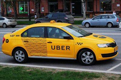 Акции Uber Technologies дешевеют на фоне отчета об убытке в 5,9 миллиарда долларов за первый квартал - smartmoney.one - Москва - США - Сан-Франциско
