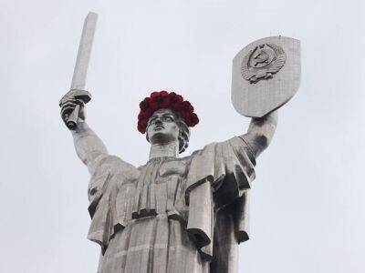 Украинский - Лозунг 8 и 9 мая в этом будет "Победили нацистов – победим и рашистов!" – Украинский институт национальной памяти - gordonua.com - Россия - Украина