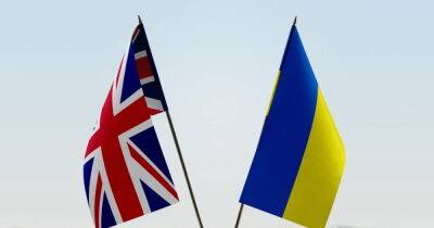 Украина и Британия взаимно отменили ввозные пошлины и тарифные квоты - dsnews.ua - Украина - Англия - Великобритания