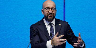 Шарль Мишель - Президент Евросовета поддержал идею передать Украине 10% Специальных прав заимствования - biz.nv.ua - Россия - Украина